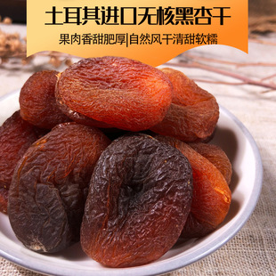 ��������Ȼ���Ӹɟo���Ӹ��Ӹ�����Ȼ�����ЋD���e��ʳ ����5kg
