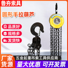 HSZ���������J����朗l�քӺ��J������ص��CС�������O�������C