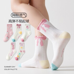 ͸�⃺ͯ�m�Ӵ��ı�����m������W����Ͳ�m��ͯŮͯ�����W���m��