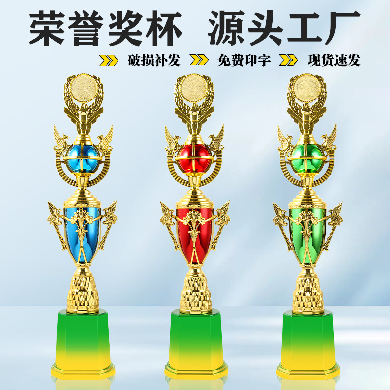 Trofeos de base alta personalizados juegos de fútbol y baloncesto modelo infantil competición de baile trofeos premios escolares