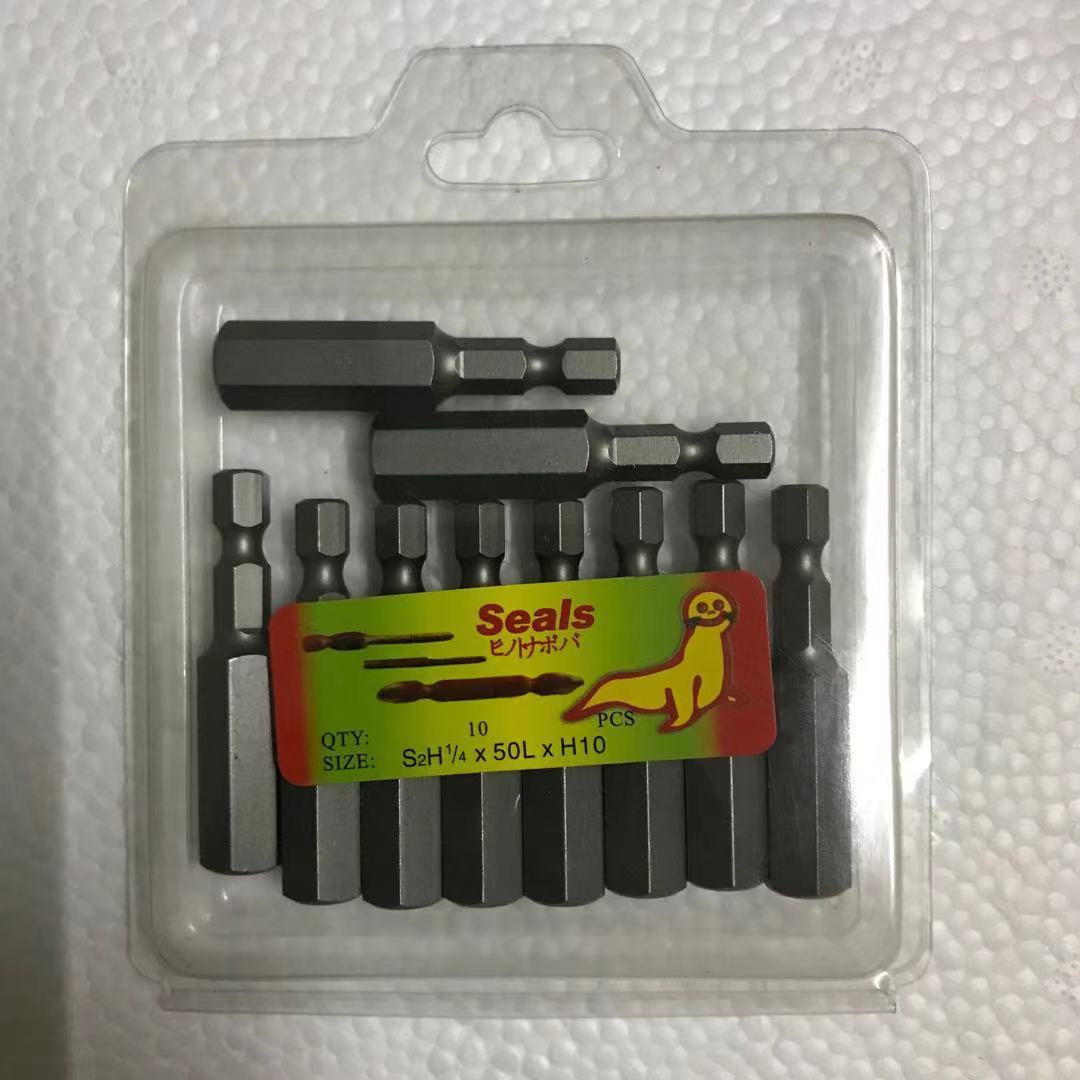 El León de Mar del fabricante de la FUENTE Seals La Boca hexagonal principal 50L 65L 75L 100L 150L 200L del destornillador del aire