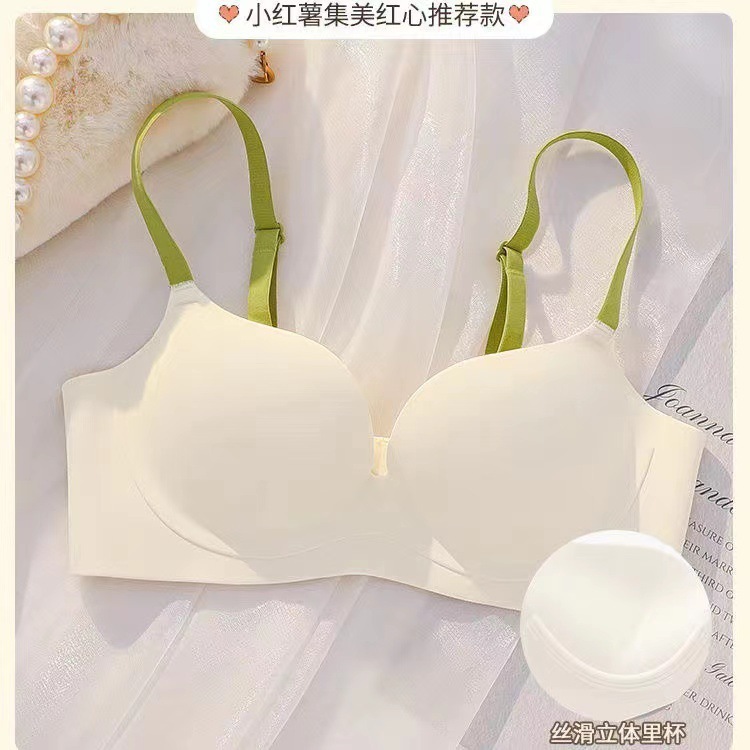 日系无痕内衣女小胸聚拢显大无钢圈文胸上托防下垂平胸专用文胸罩|undefined