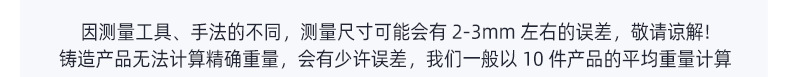 xq10副本