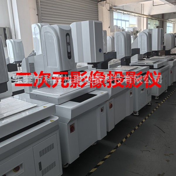 2025-04-23 17:50:36.jpg