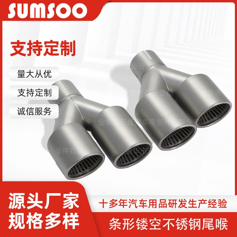 Модифицированная выхлопная труба из нержавеющей стали General Motors, универсальная выхлопная труба, хвостовая насадка, полая хвостовая насадка из нержавеющей стали