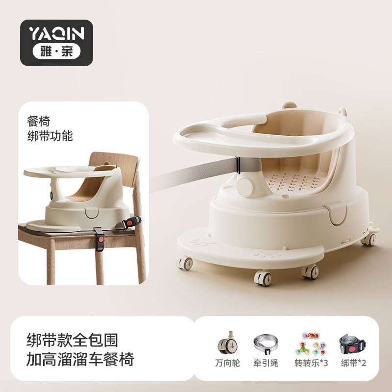 Asiento de baño para bebés, asiento de baño para bebés, taburete de baño, asiento de baño para recién nacidos, taburete de baño antideslizante