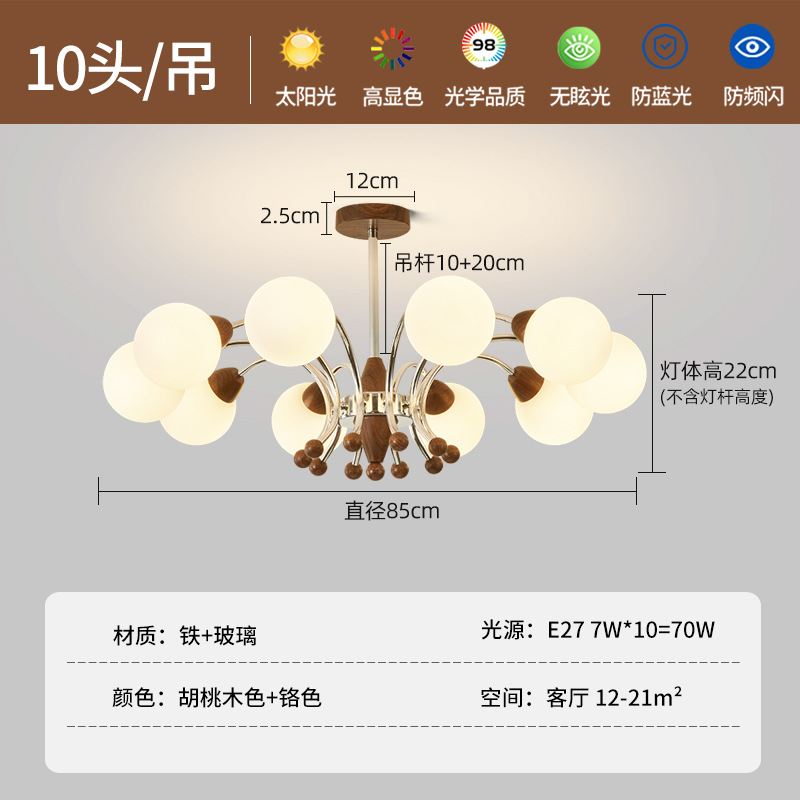 Gran vista jardín lámpara de la sala de estar francesa retro caqui crema de viento 2026 nuevo restaurante Zhongshan lámpara 731L