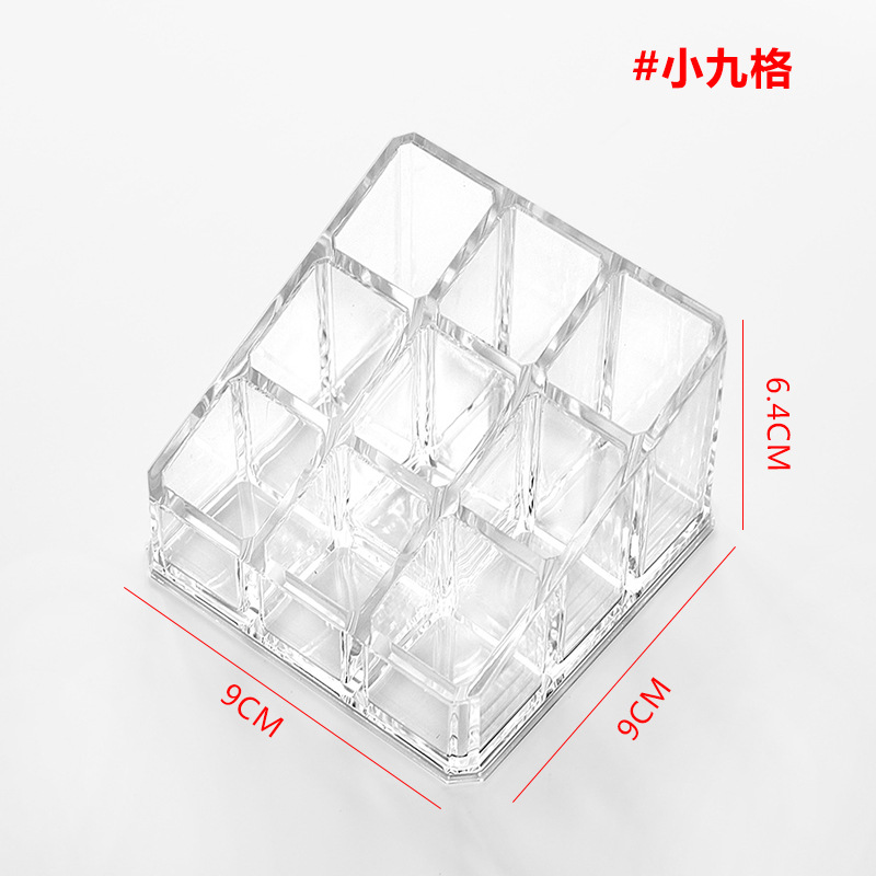 9 팩 립스틱 박스 126g