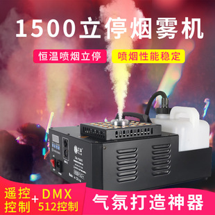 ��̨���F�C1500W��ͣ�������F�C�ưɻ�cС�ͱ�y���F�CKTV���F��
