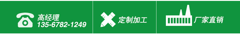 未标题-2