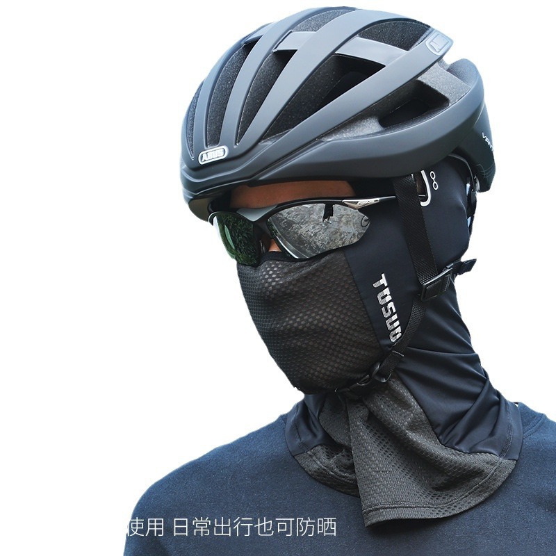 Cool Riding deportes protección solar Ice Silk Headgear máscara de verano de los hombres motocicleta casco de la motocicleta forro pesca equipo de equitación protección facial