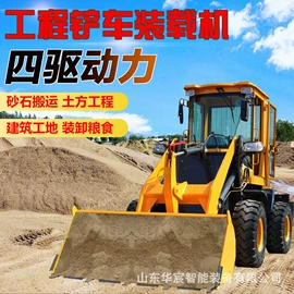 工程建筑机械;路面机械;叉车