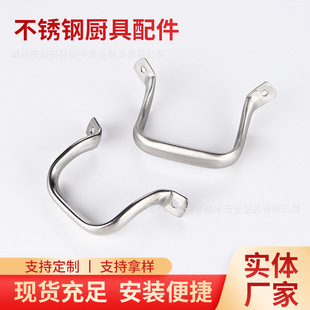 ���P䓏N�ߴ��߰������ �չܲ��P䓂ȶ��p��偶� ��w����