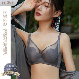 3322�ԸоW��͸�⻨�걭�{���̓��¾۔n�ո�����´������@С����