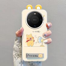 适用华为mate80pro手机壳高级感HUAWEImate80promax风扇维尼熊