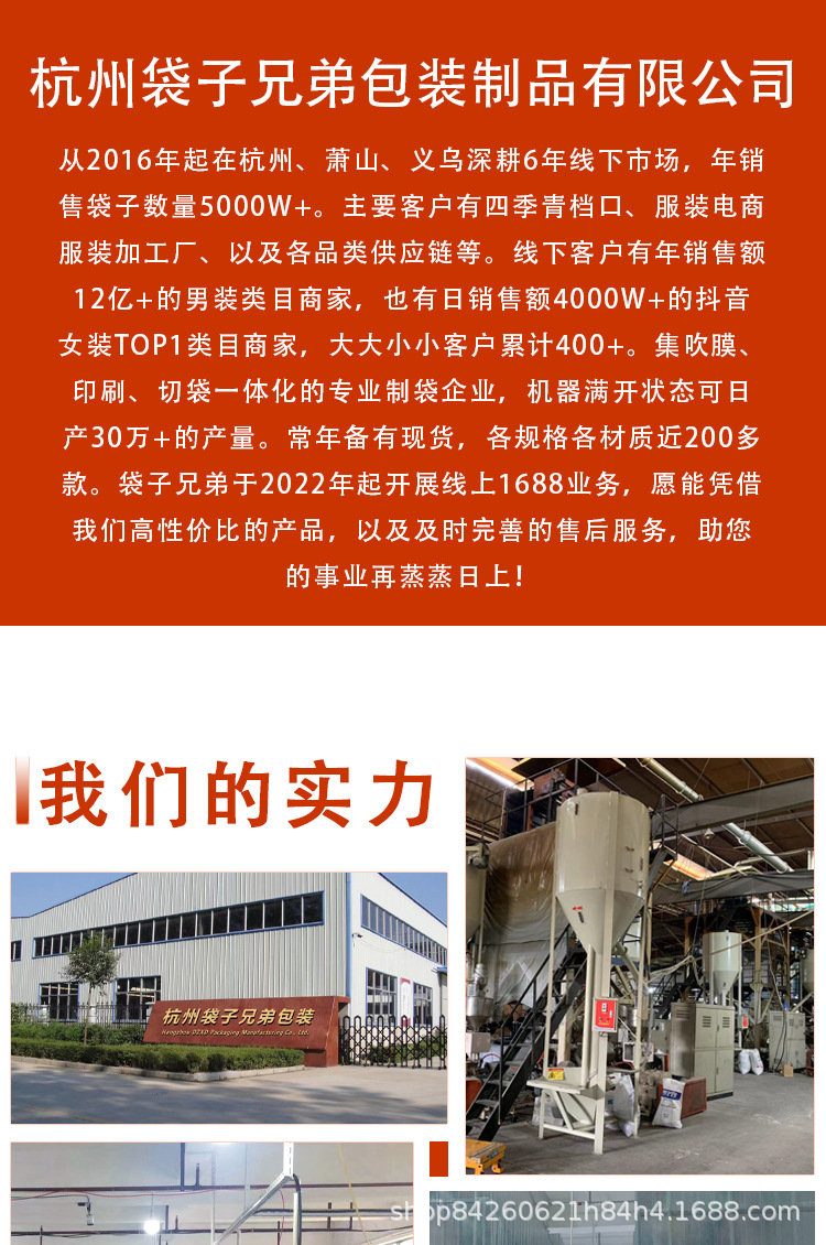 未标题-1-拷贝1-拷贝_01.jpg