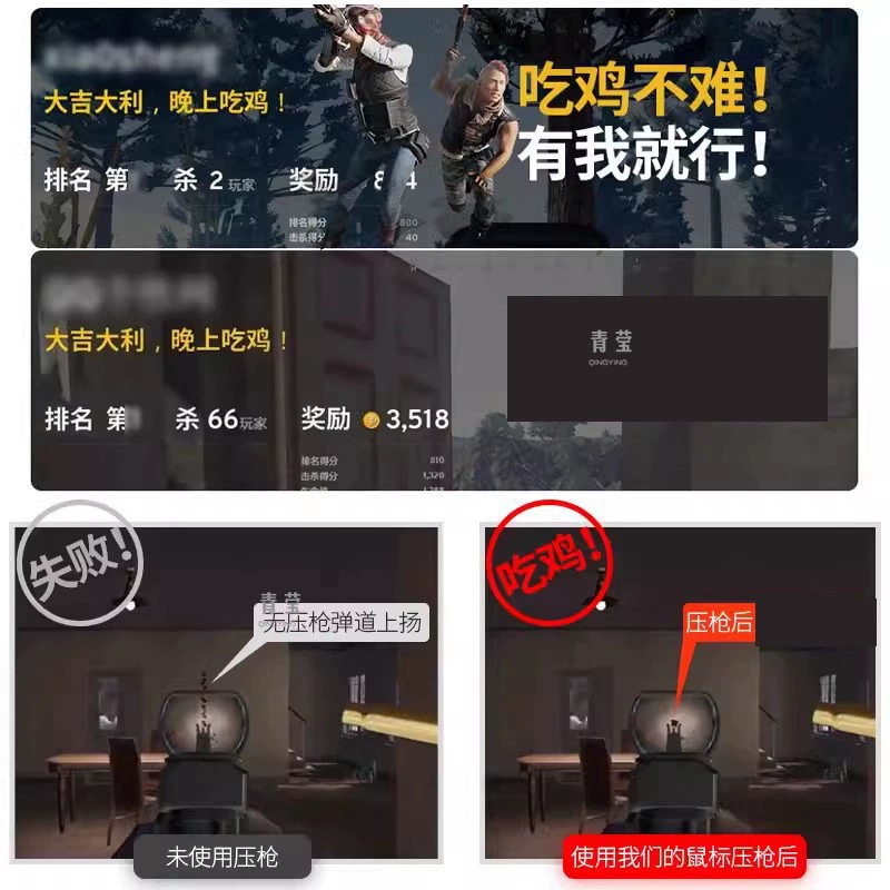 V8CS2 мышь с макрокомандами, комплект передачи данных M Apocalypse, Meteor Blood Hand Ghost Tianji комплект для игры Emperor