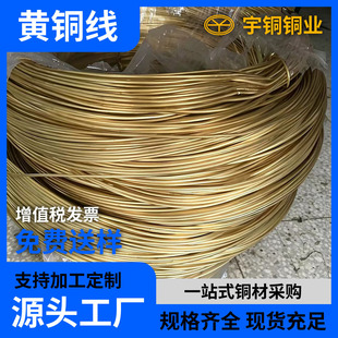 ����H65�S�~�� �ߌ����|���~�� ���{ֱ�S�~����