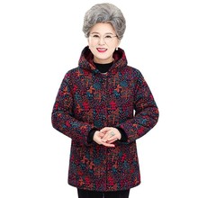 奶奶冬装连帽棉衣中老年人女加绒厚外套太太衣服60岁70妈妈装棉袄