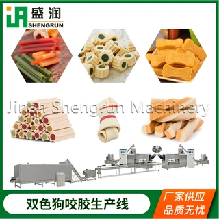 全自动拧花狗咬胶生产线厂家提供配方三色宠物零食挤出机可定制
