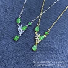 ��Ȼ���Σ��S925�y�Ƕ�¿�����ʽ�������J��ꖾG������С����