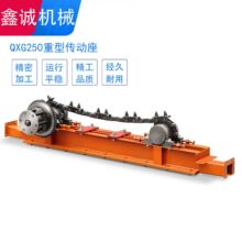 QXG250朗l����,�Ď�ʽ���͂����� ���әC�^ ���^�d���o�b��