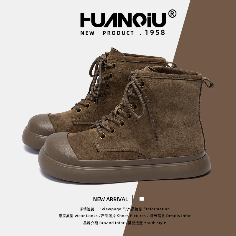 Universal Thick-Soled High-Profile Boots for Women 2025 Spring Lightweight Versatile Workwear Casual Shoes for Women Zhq-Xa268 Universal Thick-Soled High-Profile Boots for Women 2025 Spring Lightweight Versatile Workwear Casual Shoes for Women Zhq-Xa268