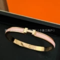 Pink Rose Gold Bracelet
