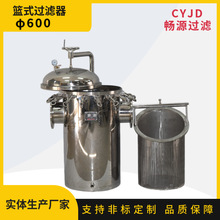 ���P䓻@ʽ�^�V�� ���I��ˮ�^�V ë�l�ܵ��^�V ƽ���M�� ��@�WͰ