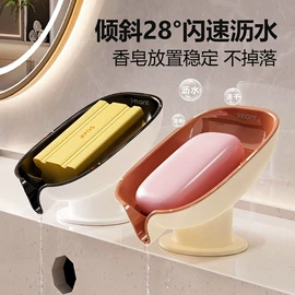 肥皂盒/架;垃圾桶;茶渣桶