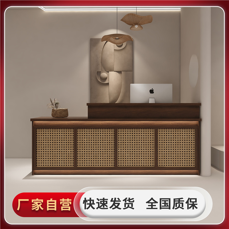 Walnut Color Simple Modern Clothing Store Women's Clothing Store Retro Chinese Style Imitation Rattan with Lighting Front Desk Small Walnut Color Simple Modern Clothing Store Women's Clothing Store Retro Chinese Style Imitation Rattan with Lighting Front Desk Small