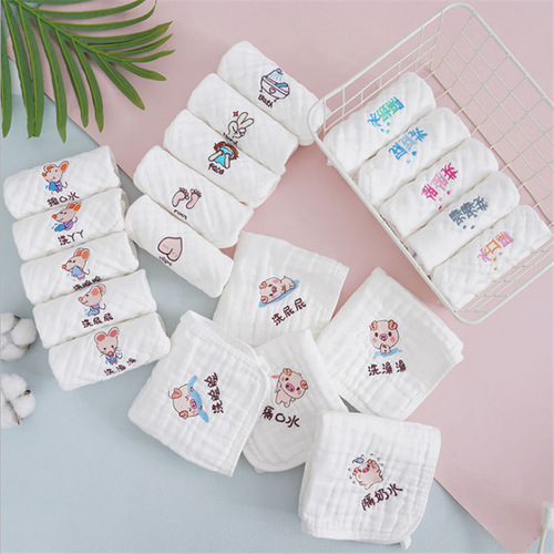 Six-layer gauze cotton baby bib (5-pack) scarf manufacturer embroidered cartoon infant toddler small square towel