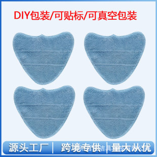 Compatible for Hoover Wh01100 Wh20200 Microfiber Washable Cleaning Pad for Vax S2 S2C
