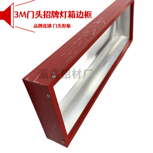 3M�����Ͳ��X�Ͻ��҃ȑ���Ʒ���B�i�T�^�����NĤ�����X�ĳߴ�ӹ�