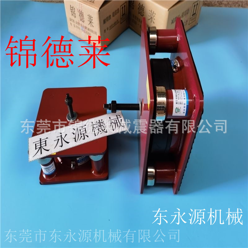 模切冲床空气减振器 锦德莱振动盘减震器选JEDLA