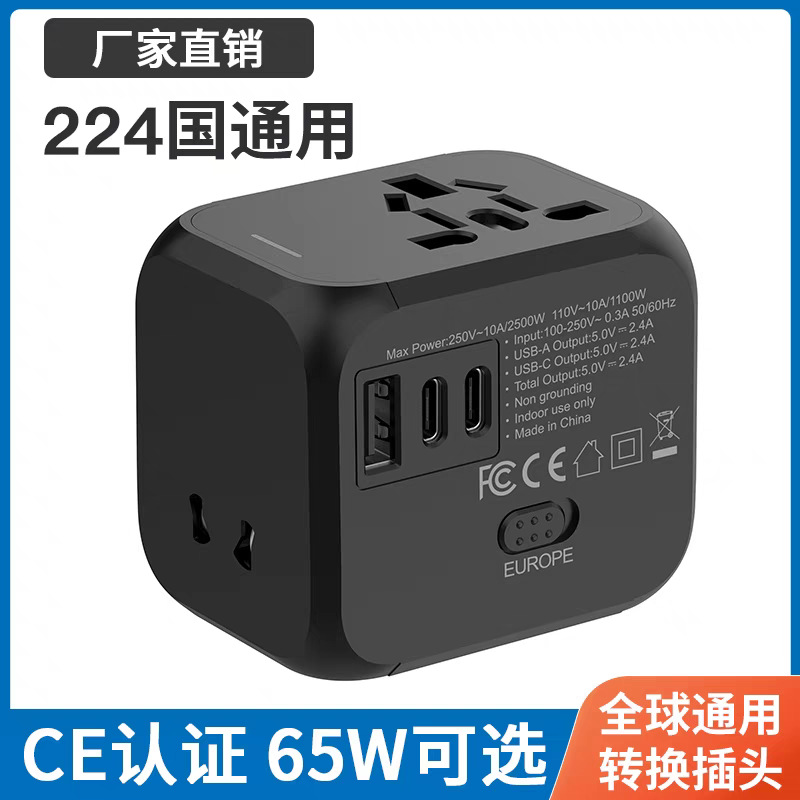 WeChat picture_20250403225411.png