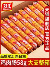 #pRcuc58g*50֧cըcʳc