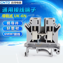 CNTD���ýӾ������Ű�Ƭ����܉�M��ʽ�B����UK-6N�~Ƭ늾������