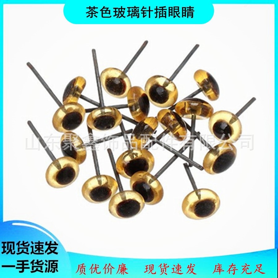 Tipo de enchufe de aguja marrón ojos de vidrio ojos de animales color ojos de cerámica niños hechos a mano fieltro de lana talla de alimentos