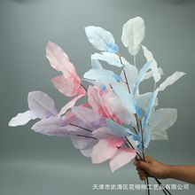 3叉柚子叶单枝柿子叶葫芦叶橡树叶婚庆场景吊顶布置插花仿真花