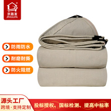 �׷����񲼼��ܷ����ˮ��ĥܛ����I܇�����꿹˺�����w���²�