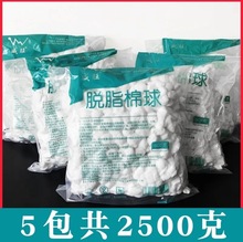 Ó֬�����޻���պ����ƾ��޸�����ǟo��Ó֬�޴��500��/��