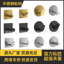 �羳 ���P䓒��h����ճ�h���׏N��ԡ��������ñ�T����ْ��h