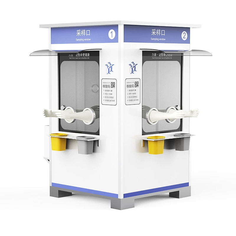 Мобильный киоск для обнаружения нуклеиновых кислот Likang Станция обнаружения Киоск для отбора проб Комната для профилактики эпидемий Изоляция Киоск нуклеиновой кислоты Low Edition Двойная двойная коллекция