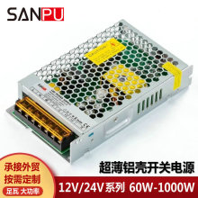 �����҃ȳ�������led�_�P�Դ24V�􎧟����Դ׃�����������l�S