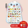 Fruit and vegetable