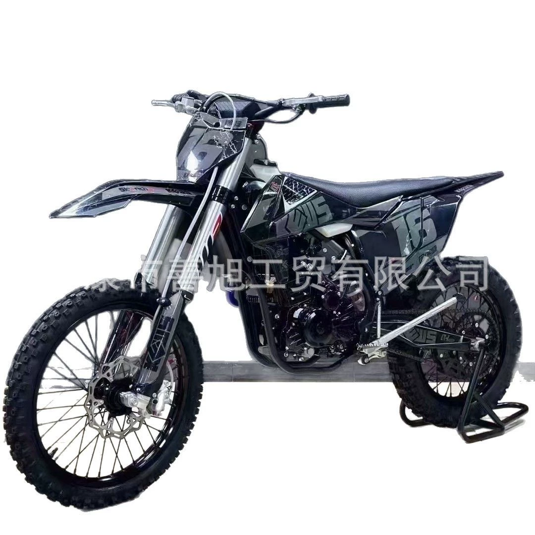 КВИС K16NB300 конкурентная версия внедорожного мотоцикла ATV вездеход kart ATV мотоцикл