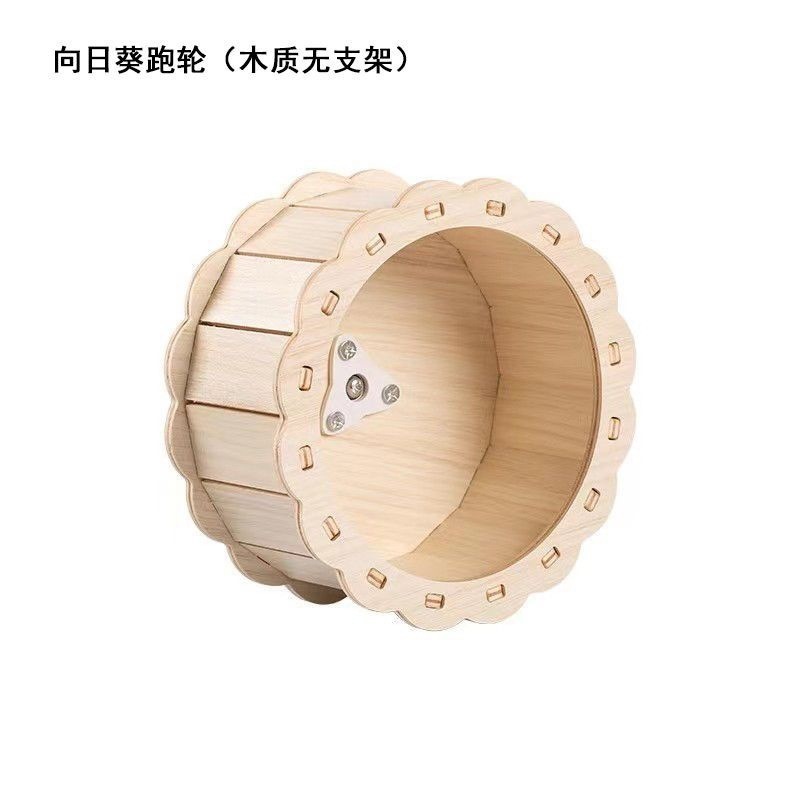 ハムスターハイドハウス、噛みつき防止、登山トレーニング、スリーピングネスト、ゴールデンベア、夏の装飾品、木造住宅、小さな別荘|undefined