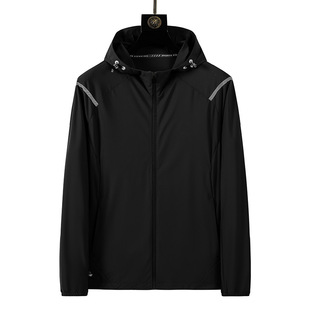 2022 Spring and Summer Cross-Border Sun Protection Clothing for Men, Summer Ultra-Thin Skin Clothing, Breathable, Quick-Drying, Casual Outdoor Windbreaker Jacket, Trendy