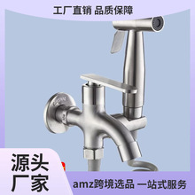 304�Ͻ�๦��ˮ�ׇ�ˮ���^ �Ͻ��ɫϴ�C�RͰ��H ����ľ�B